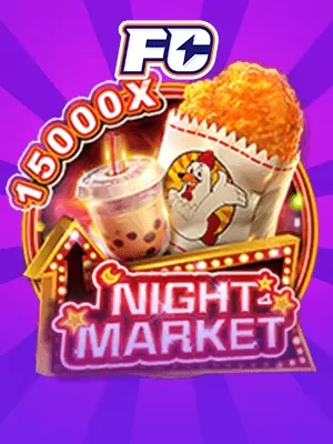 vf555 Game 02